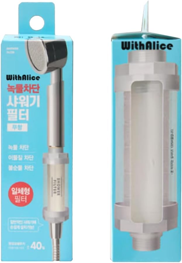 2 Packs Korea Made Shower Filter - Remove Toxic Chemicals, Hard Water & Chlorine - Showerhead Filter for Shower Head - Fits All Shower Types - Superior Water Filtration for Healthier Skin
