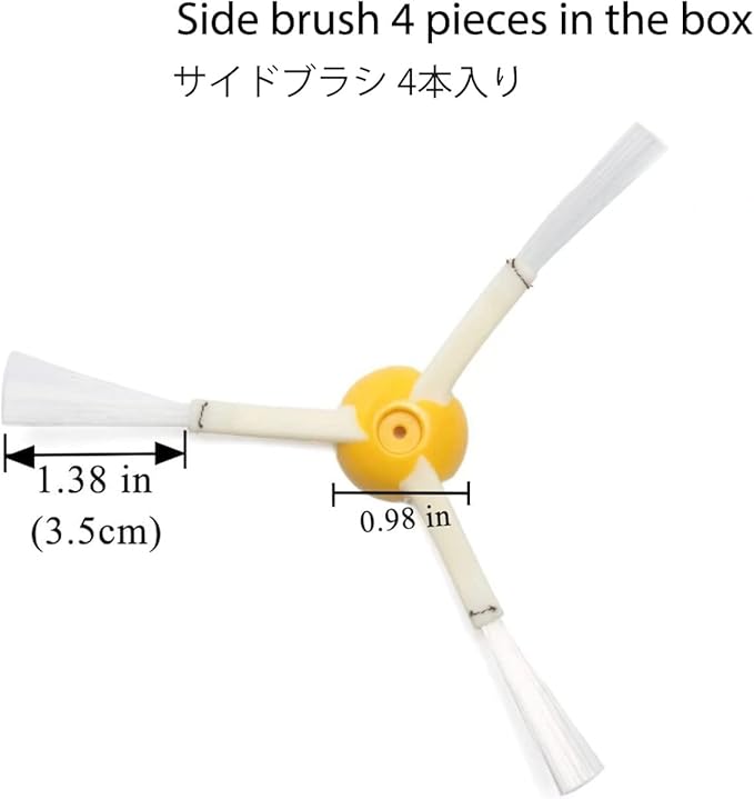 Replacement Parts Accessories Compatible for iRobot Roomba All 600 Series: 670 671 675 677 690 692 694 650 665 Side Main Roller Brush Filter Wheel Tires