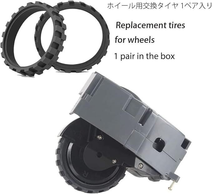 Replacement Parts Accessories Compatible for iRobot Roomba All 600 Series: 670 671 675 677 690 692 694 650 665 Side Main Roller Brush Filter Wheel Tires