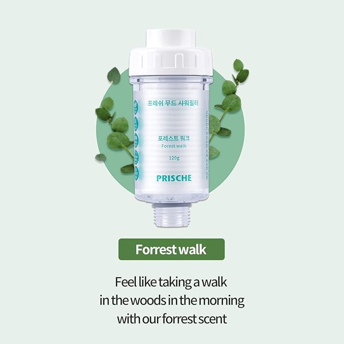 HubiCare Shower Infuser - Vitamin C Shower Head Filter, Hard Water Softener, Chlorine & Fluoride Shower Filter, Water Purifying Filtered Shower Head with Beads (Forest Walk Refill)