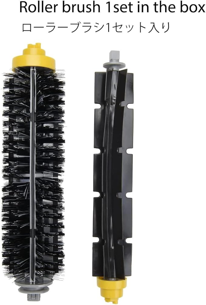 Replacement Parts Accessories Compatible for iRobot Roomba All 600 Series: 670 671 675 677 690 692 694 650 665 Side Main Roller Brush Filter Wheel Tires