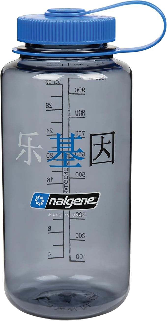 Nalgene Leak Proof Tritan BPA-Free Water Bottle - 32 oz Wide Mouth - Made in the USA for Outdoor Use & Daily Hydration (Chinese Logo)