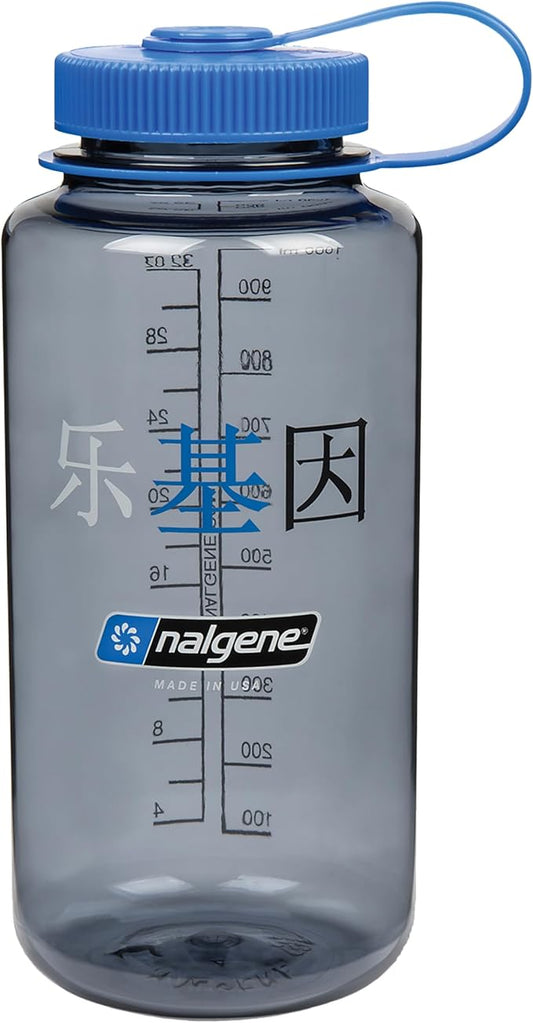Nalgene Leak Proof Tritan BPA-Free Water Bottle - 32 oz Wide Mouth - Made in the USA for Outdoor Use & Daily Hydration (Chinese Logo)