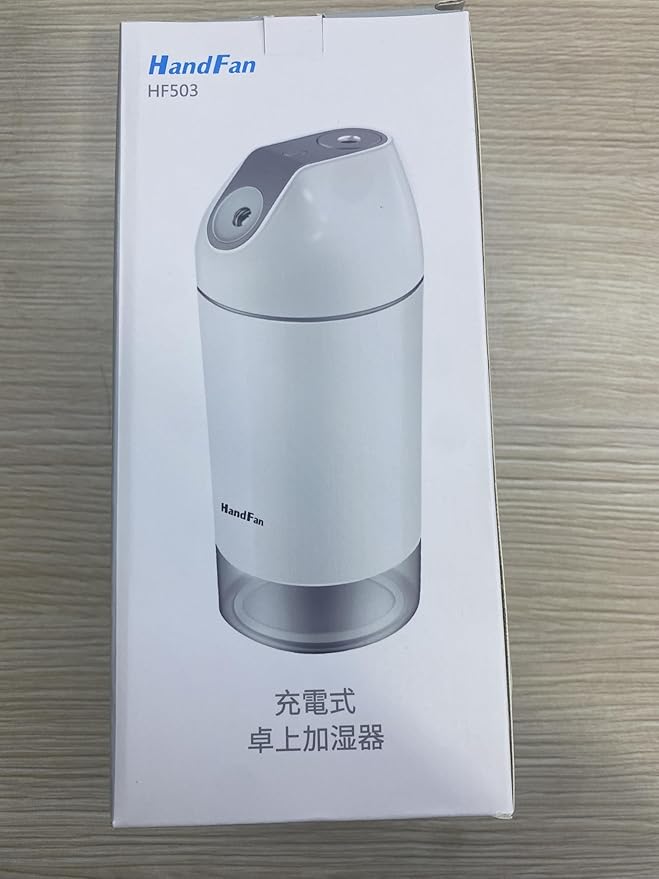 HandFan Small Portable Humidifier Rechargeable, 140ml/h Wireless Ultrasonic humidifier Battery Operated, Mini Personal Cordless Cool Mist Humidifiers, for Bedroom Office Travel Car Plants(Gray)