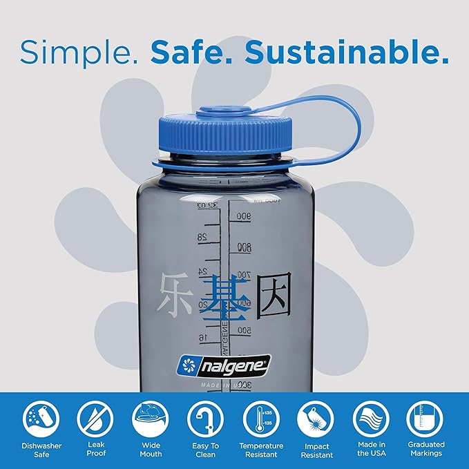 Nalgene Leak Proof Tritan BPA-Free Water Bottle - 32 oz Wide Mouth - Made in the USA for Outdoor Use & Daily Hydration (Chinese Logo)