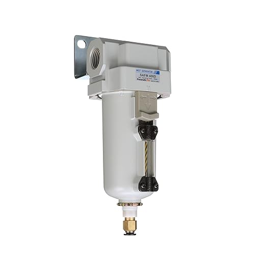 PneumaticPlus SAFM400-N04BD-MEP Compressed Air Coalescing Filter, 0.1 Micron, 1/2" NPT - Metal Bowl, Auto Drain, Bracket